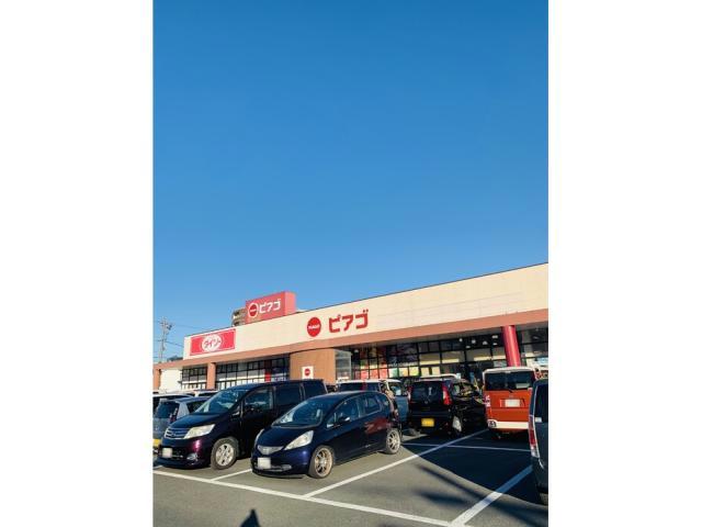 スーパー　ピアゴ豊川店（スーパー）まで873m