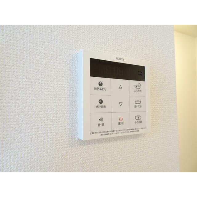 その他設備　追い焚き給湯