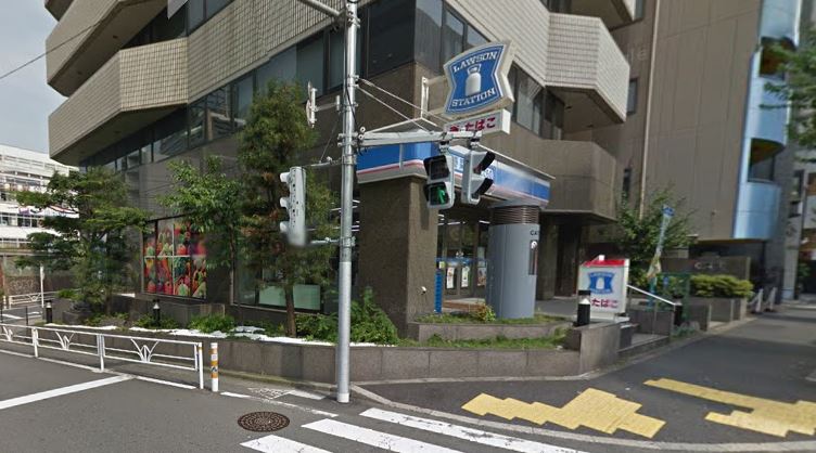 コンビニ　ローソン 恵比寿西二丁目店（コンビニ）まで101m