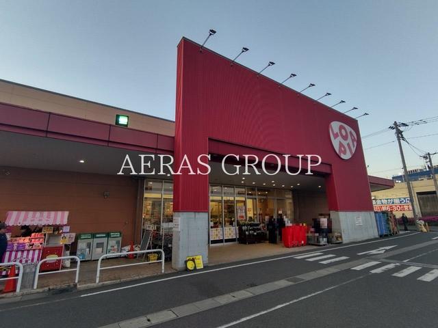 スーパー　ロピア 港北インター店（スーパー）まで1306m