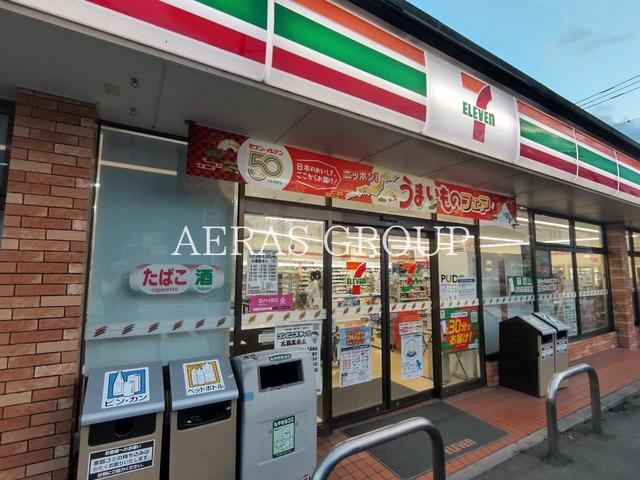 コンビニ　セブン-イレブン 横浜東方町岩崎橋店（コンビニ）まで500m