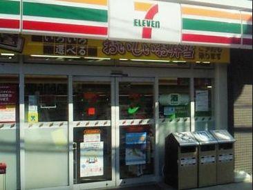 コンビニ　セブンイレブン 大田区美原通り南店（コンビニ）まで230m