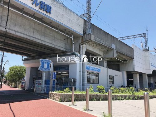 コンビニ　ローソン 尼崎センタープール前駅店（コンビニ）まで373m