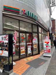 コンビニ　セブンイレブン神戸ハンター坂店（コンビニ）まで196m