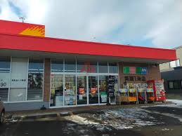 ドラックストア　ツルハドラッグ美園1条店（ドラッグストア）まで749m