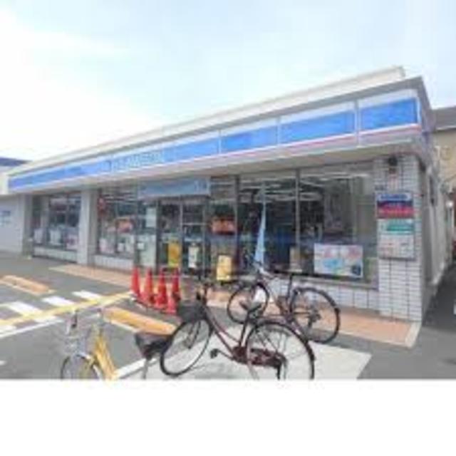 コンビニ　ローソン枚方船橋本町二丁目店（コンビニ）まで253m
