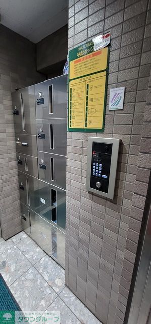 その他共有部分　宅配ＢＯＸ
