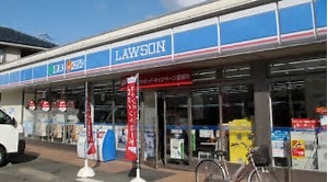 コンビニ　ローソン 吉塚三丁目店（コンビニ）まで652m