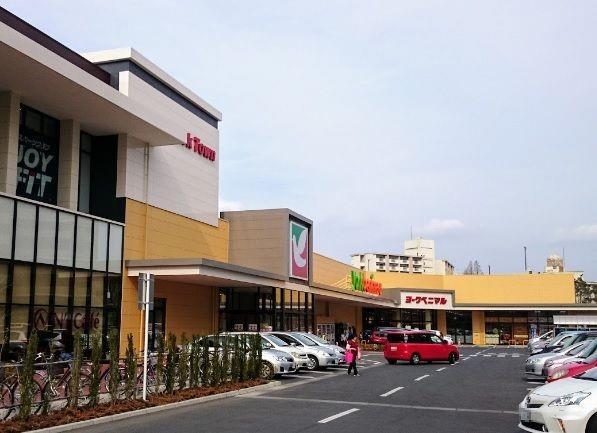 スーパー　ヨークベニマル　つくば竹園店（スーパー）まで3000m