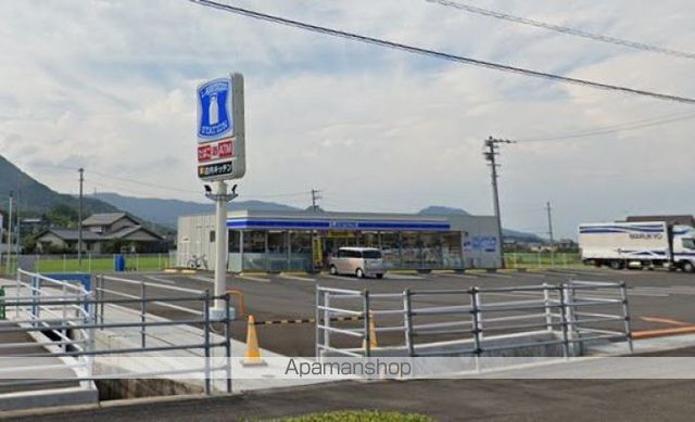 コンビニ　ローソン高松西山崎町店（コンビニ）まで699m