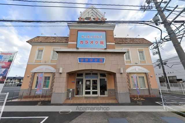 その他　カラオケ館（その他）まで3649m