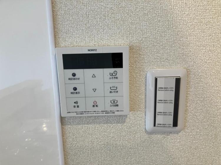 その他設備　その他　設備