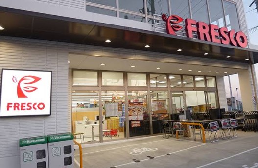 飲食店　餃子の王将 長尾店（飲食店）まで670m