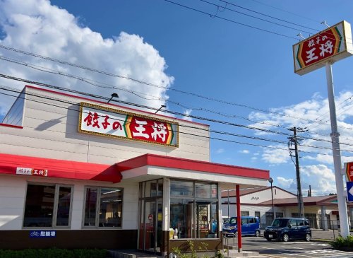 スーパー　フレスコ長尾店（スーパー）まで477m