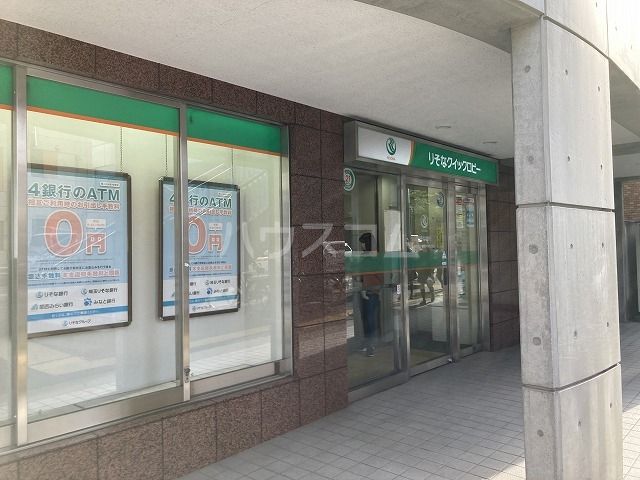 銀行　りそな銀行 中村橋（銀行）まで523m