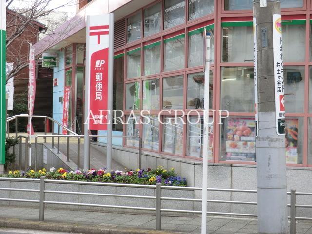 郵便局　横浜南郵便局（郵便局）まで383m