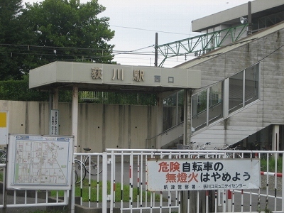 その他　信越本線　荻川駅　西口（その他）まで500m