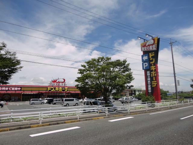 その他　ドン・キホーテ鈴鹿店（その他）まで747m