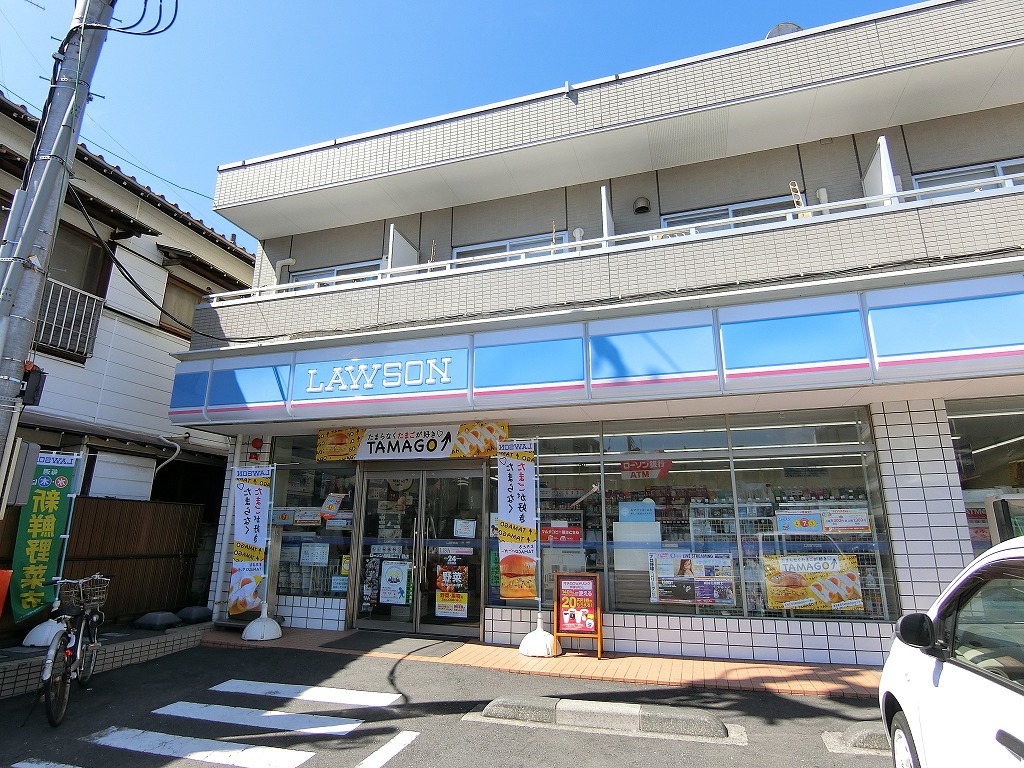 コンビニ　ローソン（コンビニ）まで160m