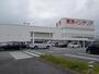 ホームセンター　東京インテリア家具甲府店（ホームセンター）まで813m