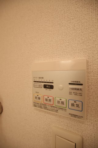その他設備　浴室乾燥機