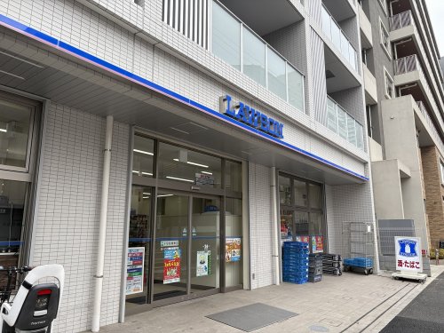 コンビニ　ローソン　川崎多摩登戸店（コンビニ）まで273m