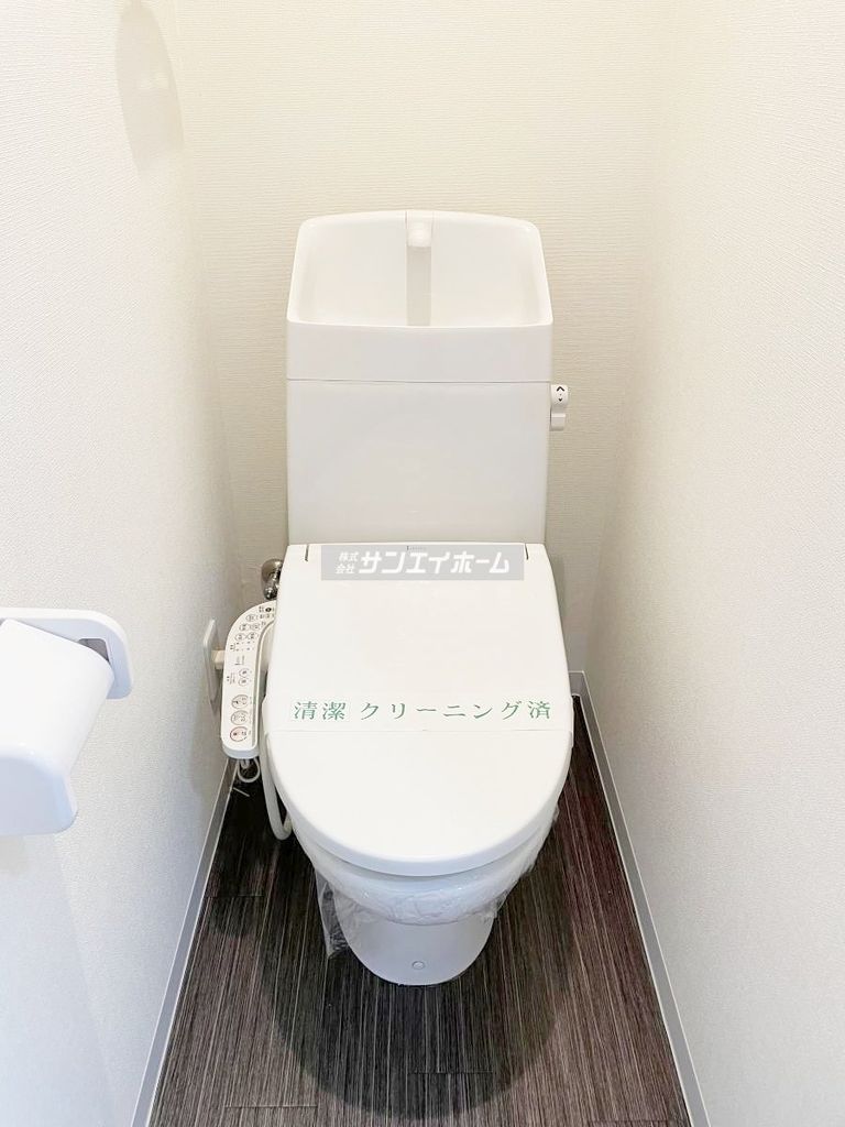 トイレ　同仕様