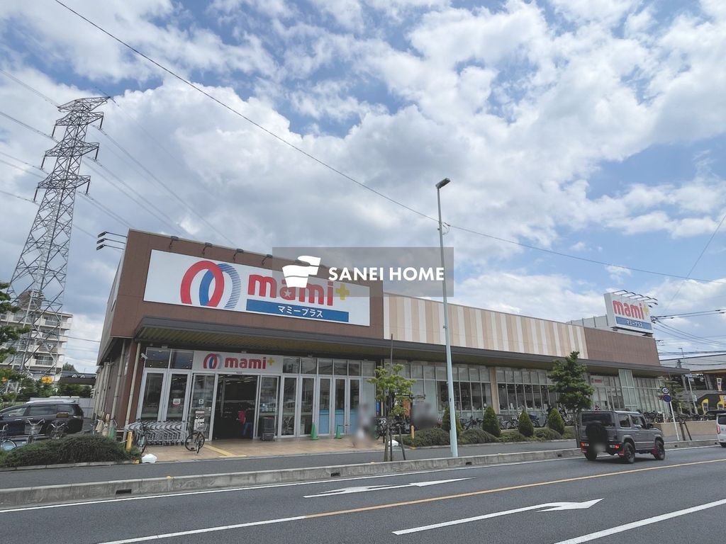 スーパー　マミープラス 所沢青葉台店（スーパー）まで400m