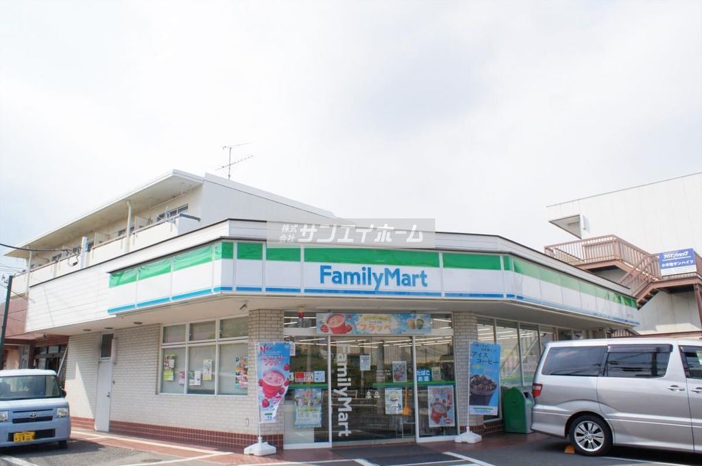 コンビニ　ファミリーマート小手指二丁目店（コンビニ）まで170m