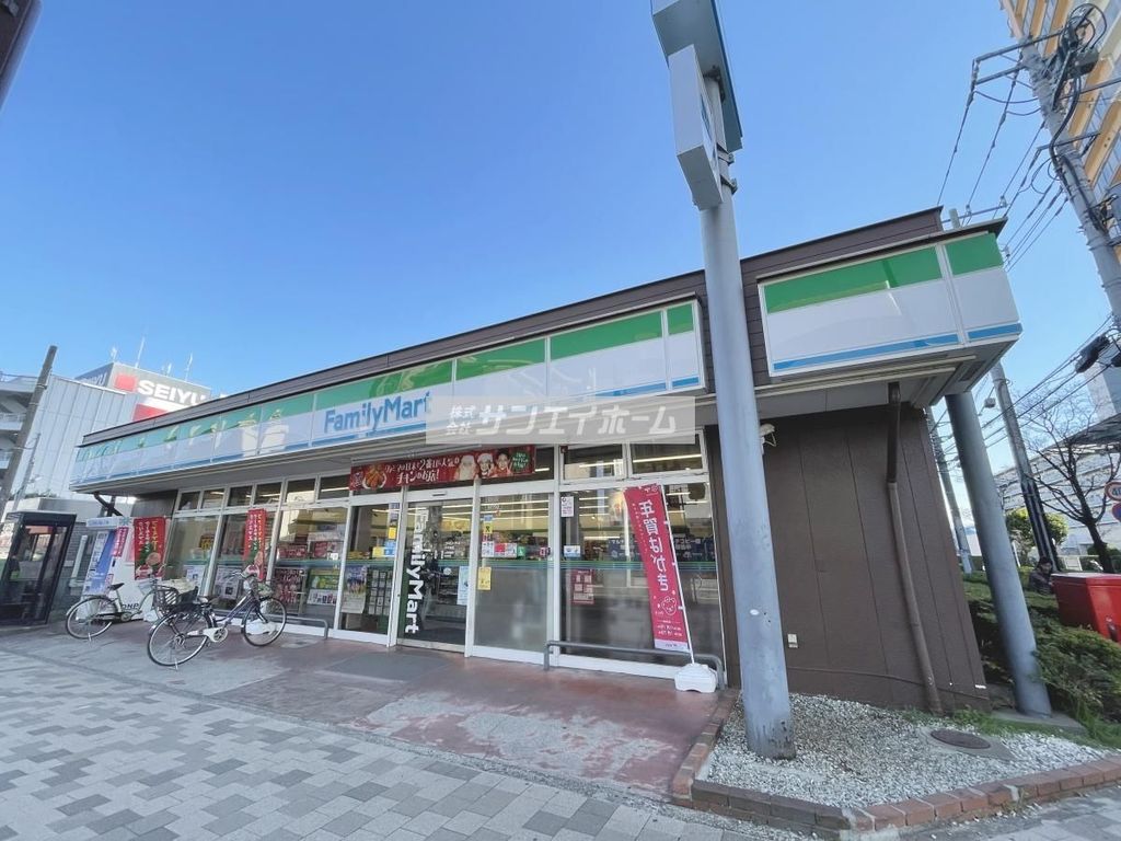 コンビニ　ファミリーマート 小手指店（コンビニ）まで600m
