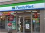 コンビニ　ファミリーマート玉川台二丁目店（コンビニ）まで654m