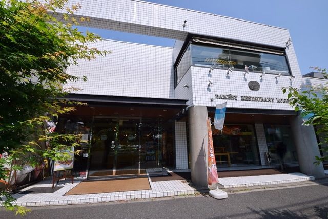その他　神戸屋レストラン（その他）まで450m