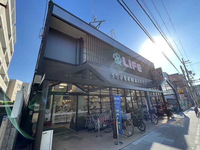 スーパー　ライフ　豊中店（スーパー）まで589m
