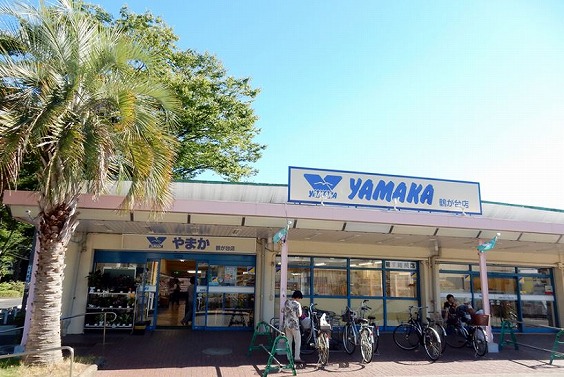 スーパー　SUPER MARKET YAMAKA(スーパーマーケットや（スーパー）まで899m