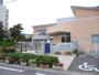 幼稚園・保育園　栗田保育園（幼稚園・保育園）まで1400m