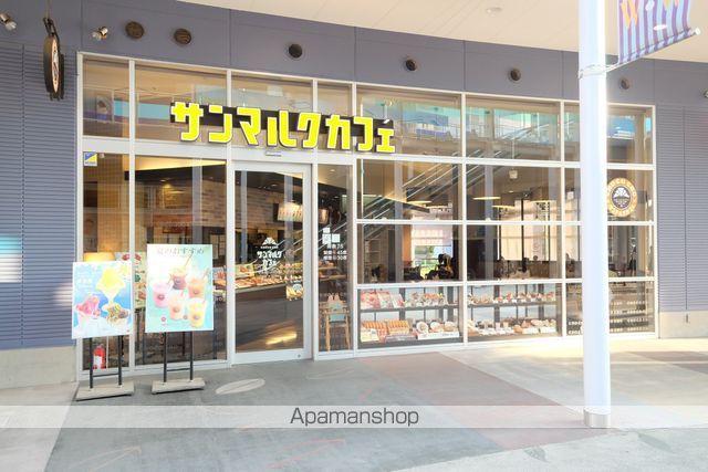 その他　サンマルクカフェ ワカバウォーク店（その他）まで406m