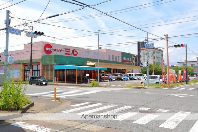 スーパー　スーパー三心さぎ山店（スーパー）まで400m