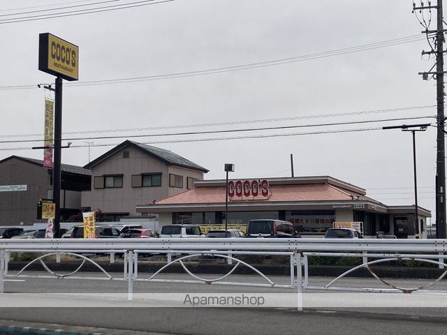 飲食店　ココス岐阜長良店（飲食店）まで621m