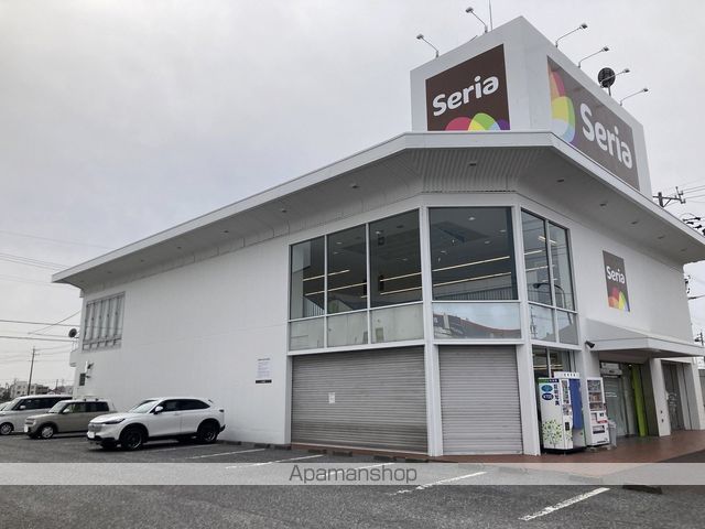 その他　１００円ショップセリア長良店（その他）まで733m