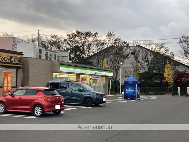 コンビニ　ファミリーマート岐阜金華橋通り店（コンビニ）まで750m