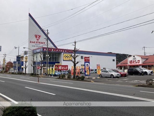 その他　セカンドストリート岐阜長良店（その他）まで916m