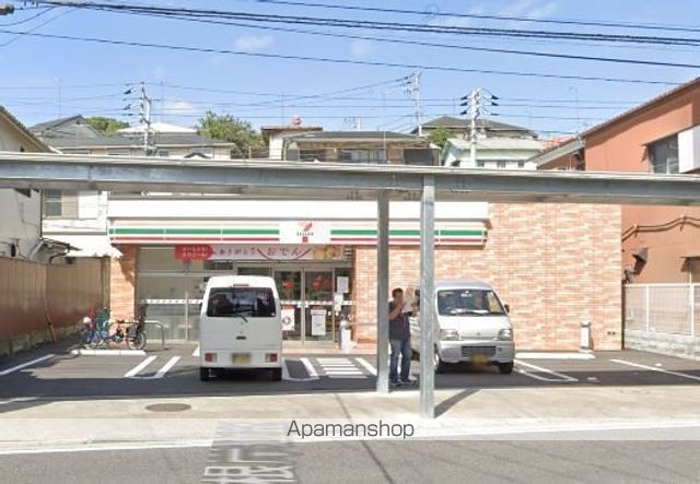コンビニ　ファミリーマート（コンビニ）まで1149m