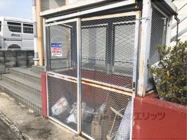 その他　ゴミ捨て場