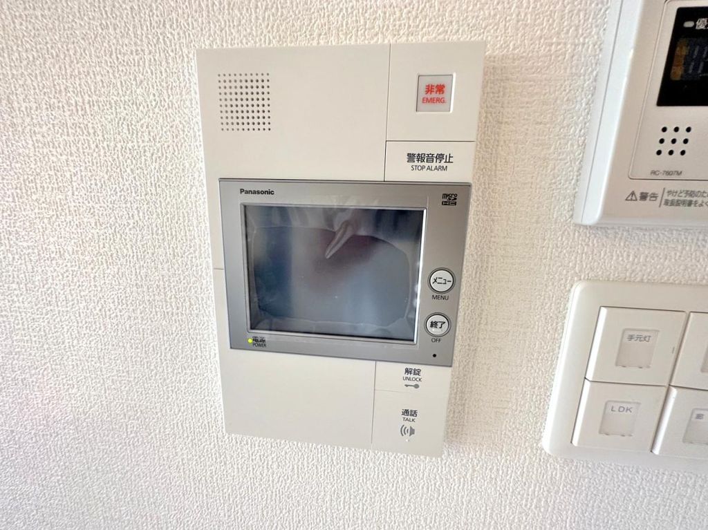 セキュリティ　設備