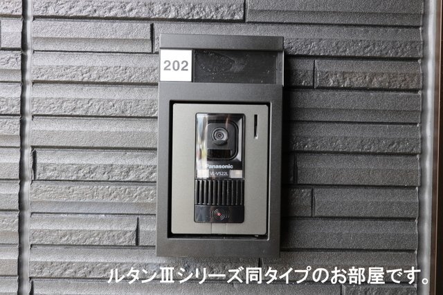セキュリティ　セキュリティ