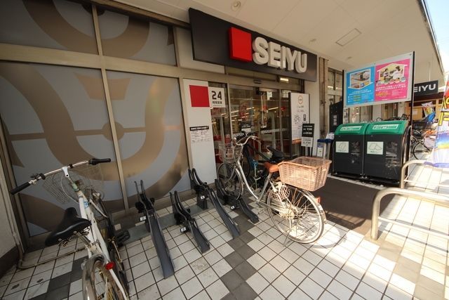 スーパー　西友仙川店（スーパー）まで533m
