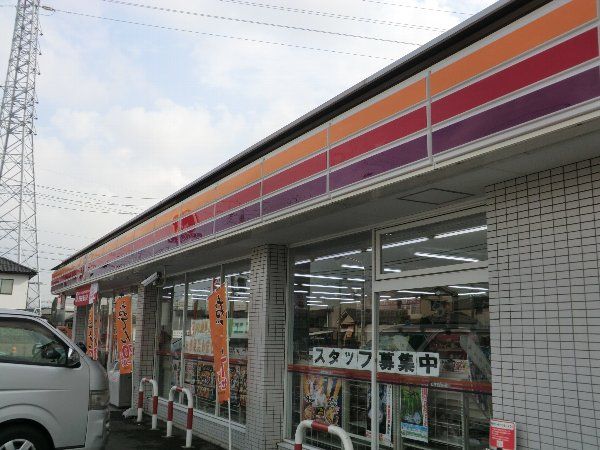 コンビニ　サークルK楠一丁目店（コンビニ）まで305m