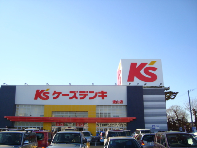 その他　ケーズデンキ流山店（その他）まで446m