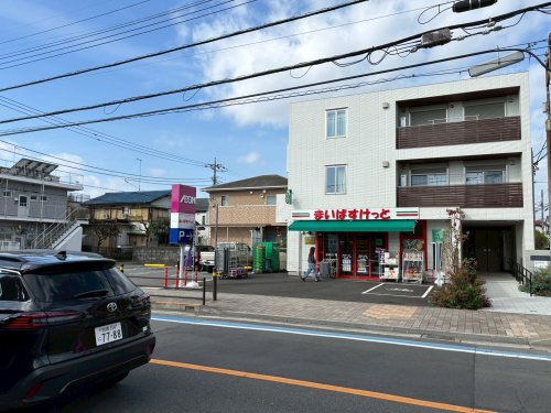スーパー　まいばすけっと（スーパー）まで627m