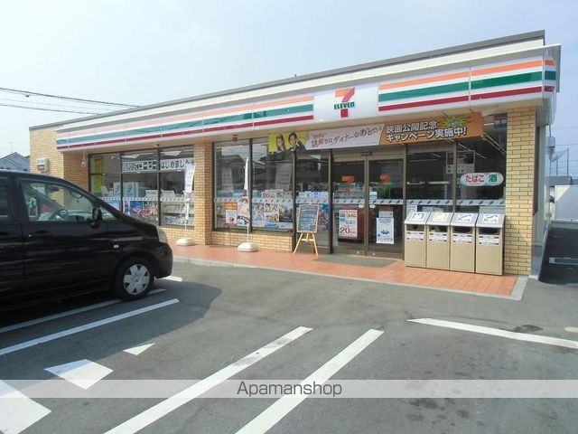 コンビニ　セブンイレブン（コンビニ）まで976m